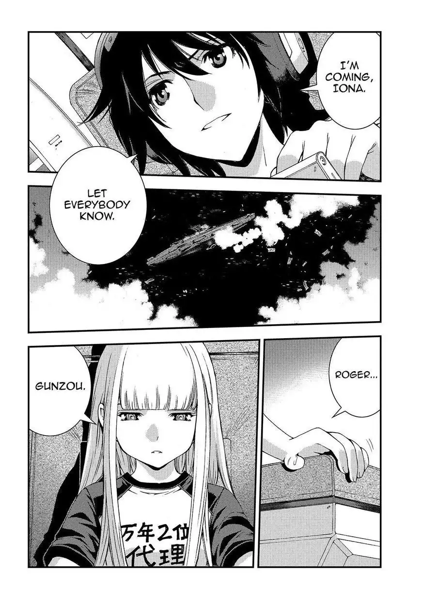 Aoki Hagane no Arpeggio Chapter 61 4